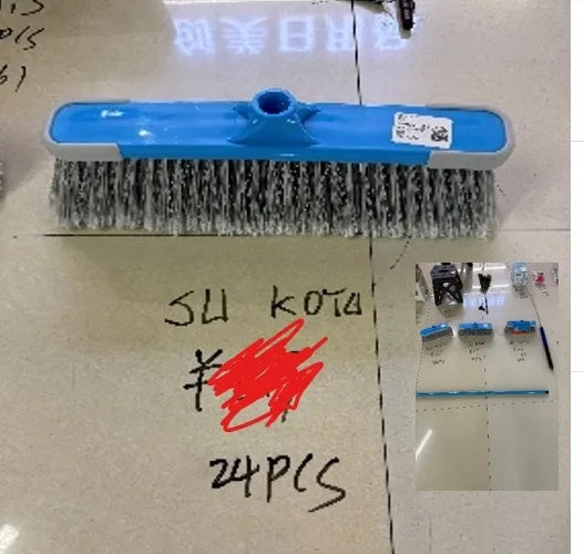 Šluota su kotu BLUE